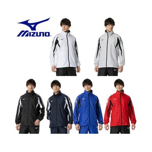 The Price of Mizuno Down Jackets