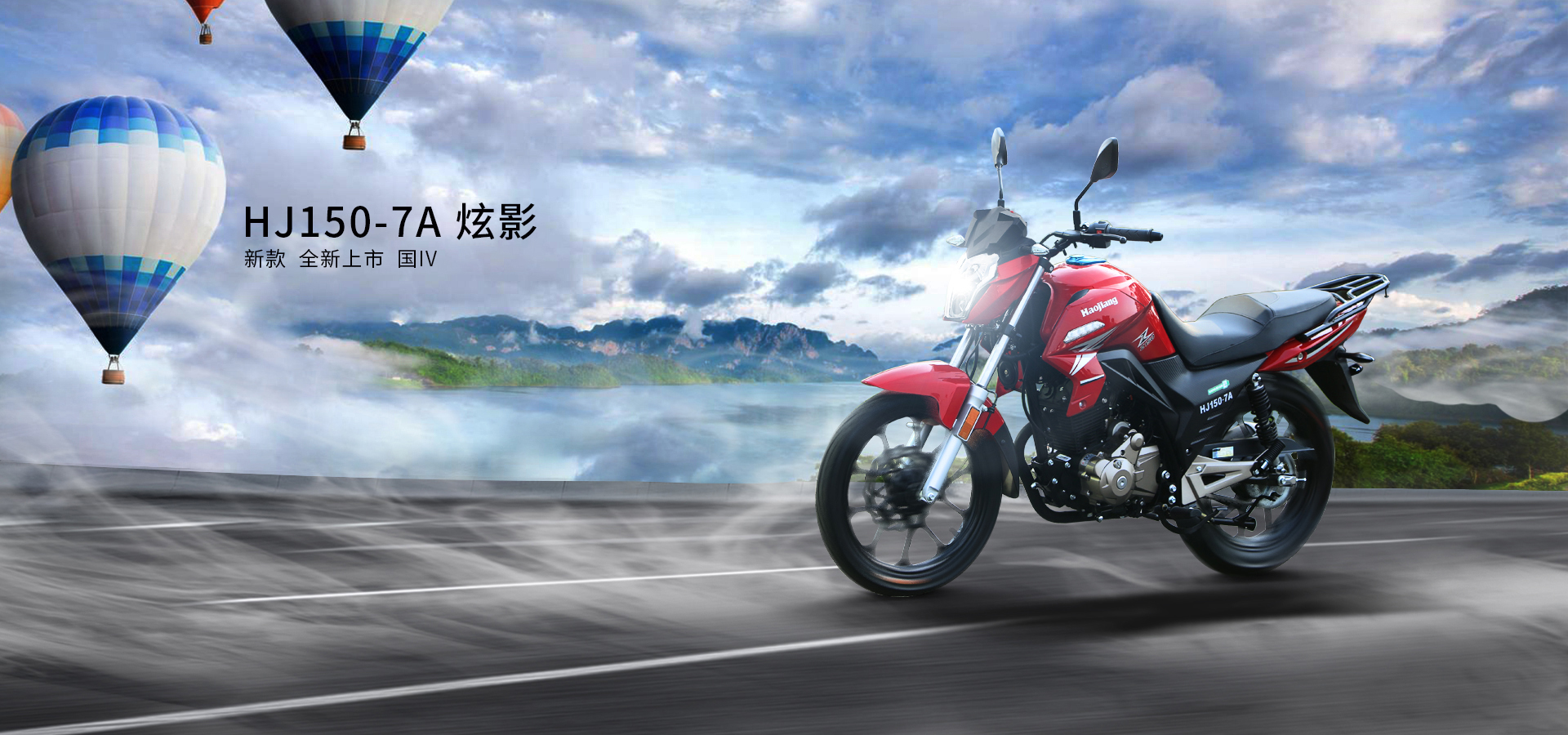 Title: Discover the Allure of Wuyang Honda Motorcycle Womens Clothing