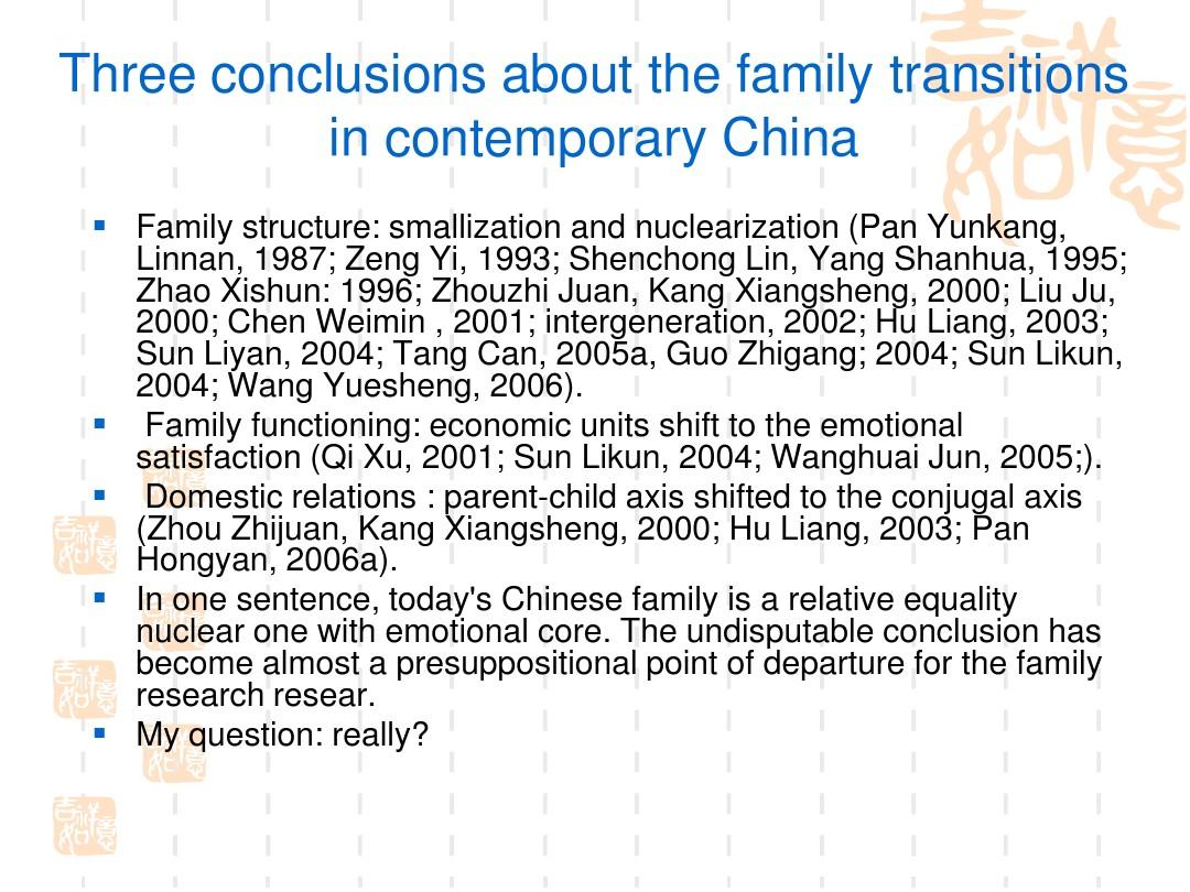 Title: Embracing the Unconventional: The Allure of Yin Zhengs Gender Nonconformity