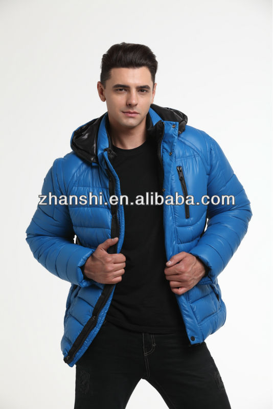 Title: The Ultimate Guide to Choosing a Quality Down Jacket for Winter in Northeast China