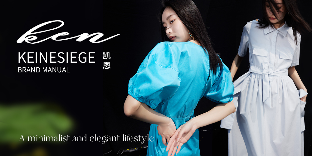 Title: Exploring the Essence of Hangzhou Fashion: An Insight into Hangzhou-style Womens Clothing Brands