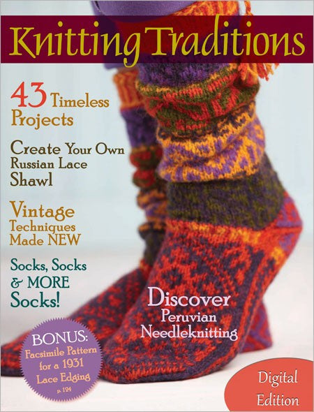 Title: The Art of Knitting: A Beginners Guide to Using Knitting Needles