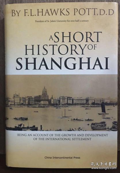 The Story of a Shanghai Story Weave