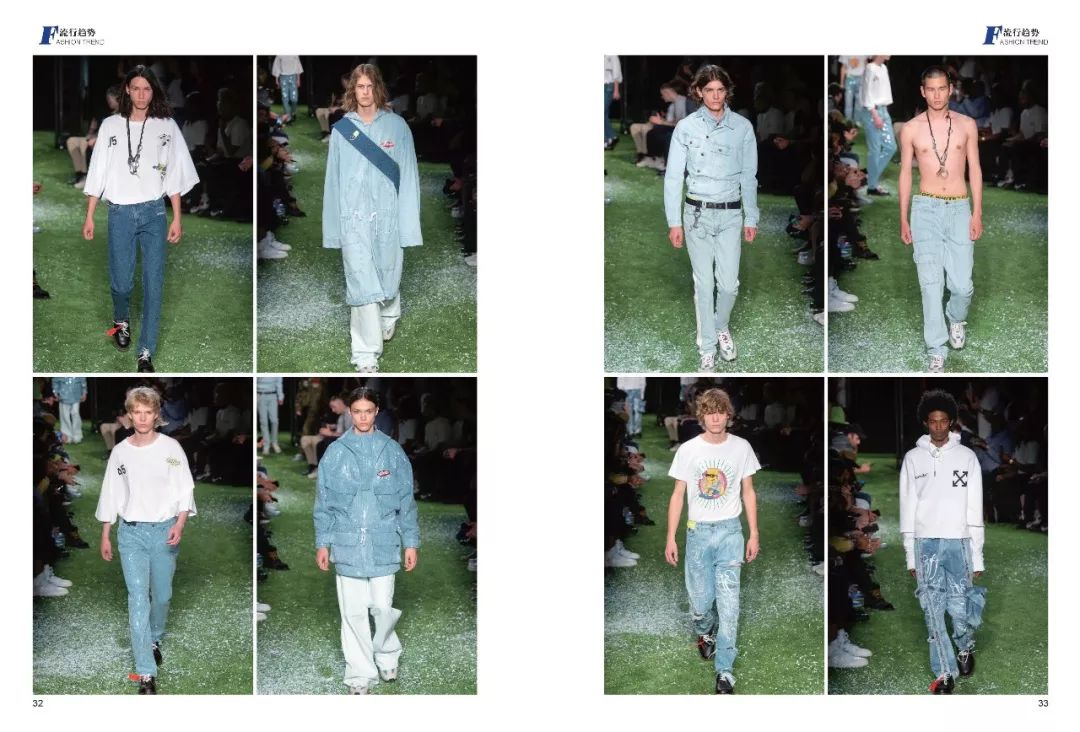 Revolutionary Denim Fashion: Exploring the Latest Collection of Womens Denim Outfit Images