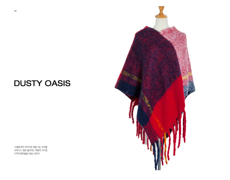 Cross-Stitched Scarf: A Blend of Tradition and Modernity