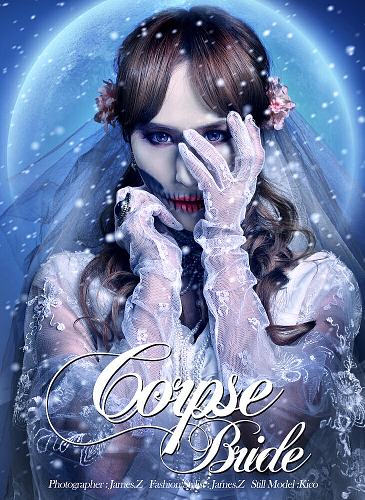 Title: The Captive Brides Desperate Escape: A Tale of Forced Crossdressing