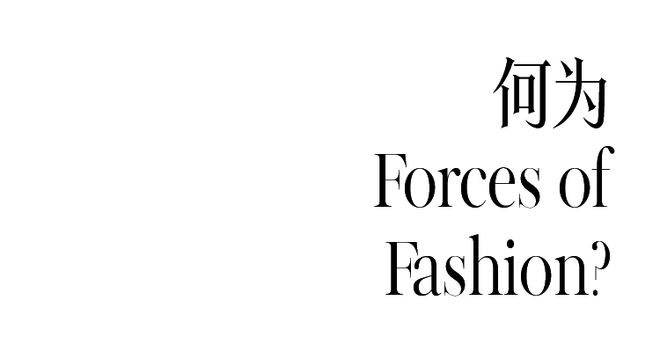 Title: Embracing the Fashion Forward: A Comprehensive Guide to Joining EFG Womens Clothing Franchise