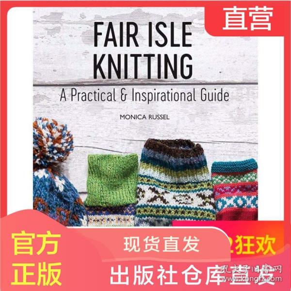 Title: Knitting a Scarf: A Step-by-Step Guide