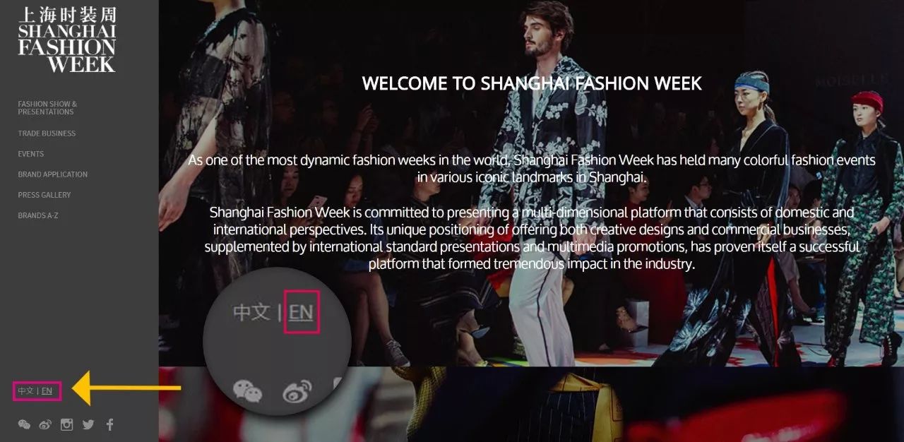 Title: Shanghais Renowned Fashion Brands: The Epitome of Style and Elegance