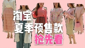 Title: Revolutionizing Fashion: The Pioneering Womens Clothing Brand, Kaiyuan Mall, Unleashing a New Era of Style and Comfort