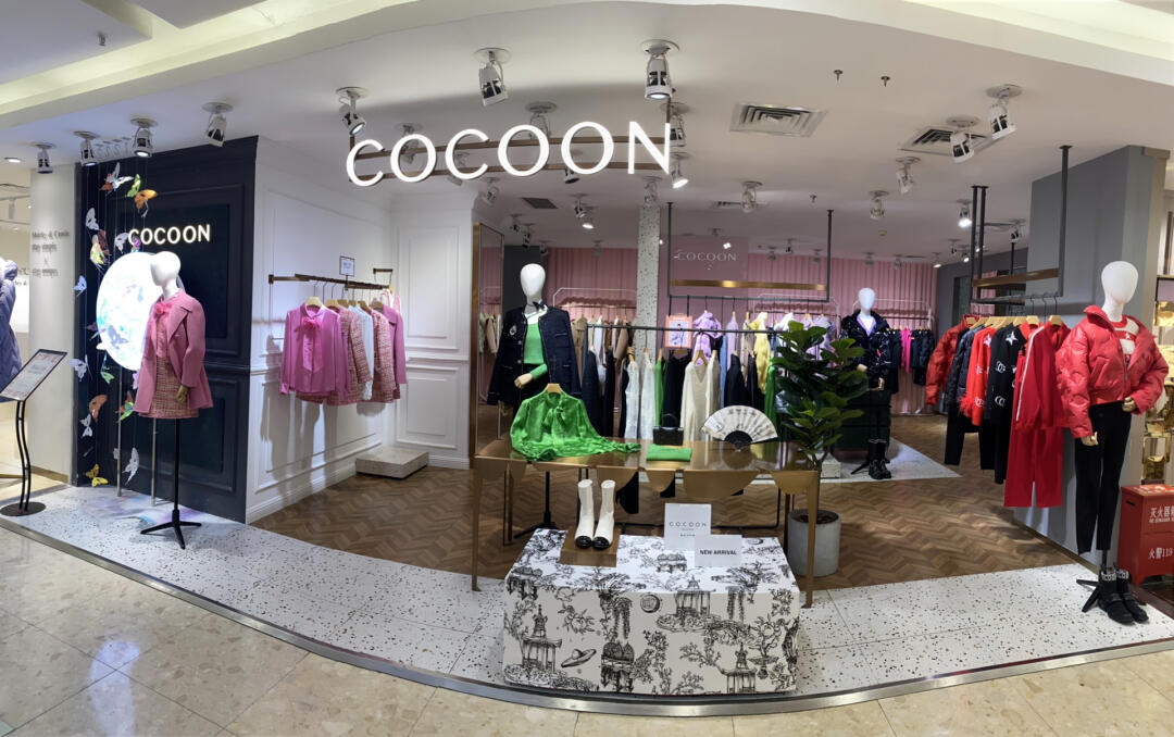 Title: Coco Womens Clothing Store – Your One-Stop Destination for High-Quality Fashion