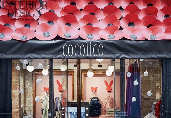 Title: Coco Womens Clothing Store – Your One-Stop Destination for High-Quality Fashion