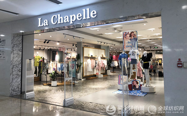 Title: Embracing Fashion and Style: The Official Flagship Store of Chenghua Womens Clothing