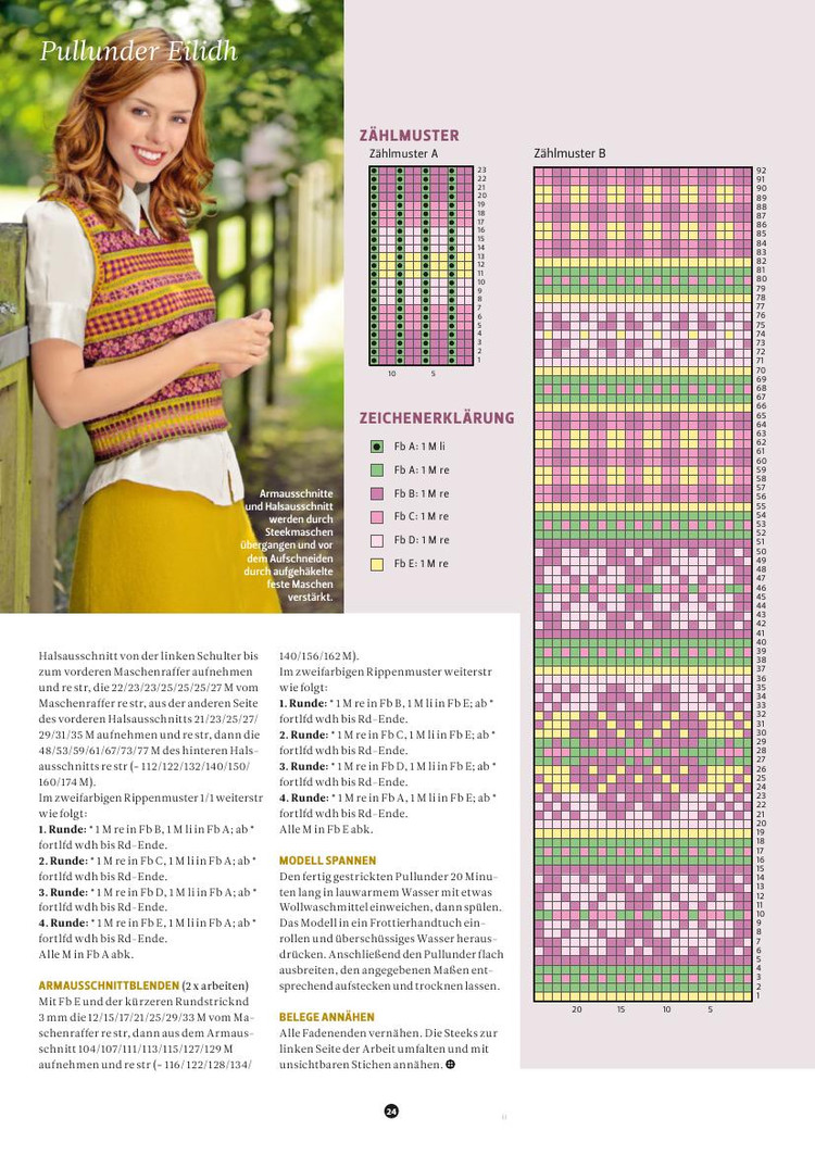 Knitting Patterns for Winter: A Guide to Creating Beautiful and Warm围巾编织花样大全图