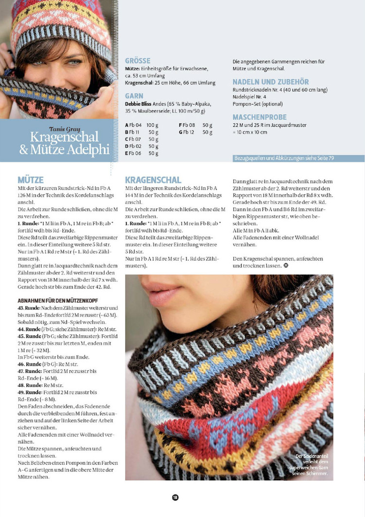 Methods of围巾Knitting: A Comprehensive Guide