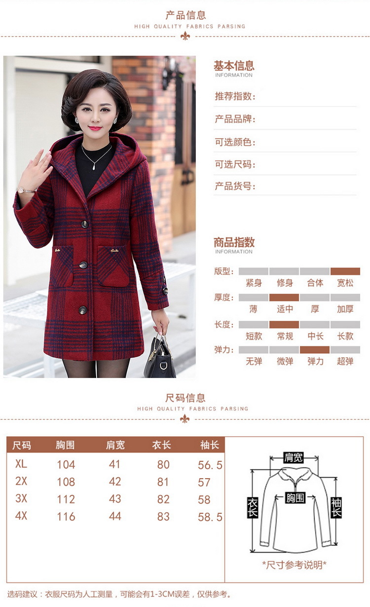 Title: 40-50 Korean Fashion: A Trendy and Comfortable Look for Mature Women