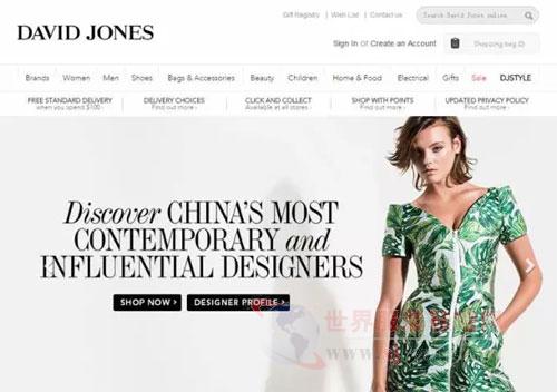 Title: JD.com Mall: A One-Stop Shop for Plus-Size Womens Fashion