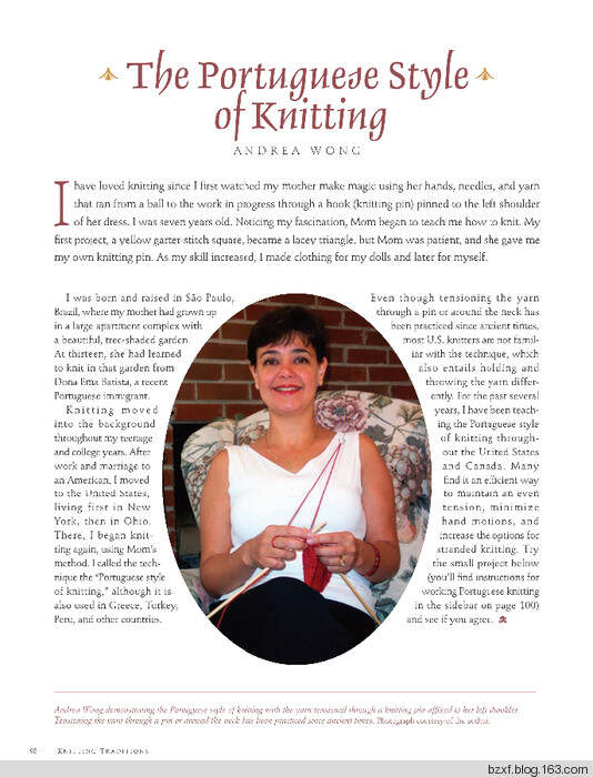 Knitting with a Finger: The Unique Story of a Winter Accessory