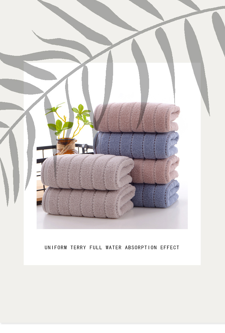 The Splendor of Gaoyang Towels