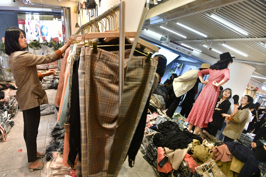 Title: Discovering Fashion Elegance at Hanyee Hanyi Womens Clothing Store