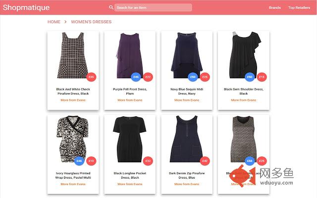 Suxi Fashionable Womens Clothing Store: A Premier天猫 Hub for Trendy Outfits