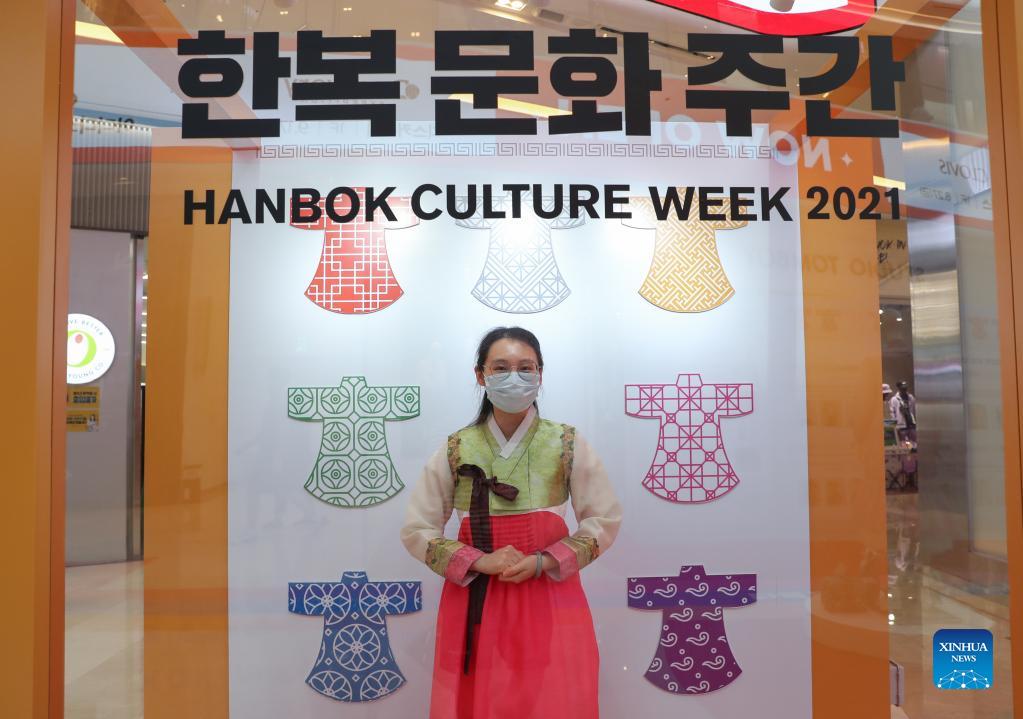 Title: Revitalizing Korean Fashion: Exploring the Official Hanyikong Womens Clothing Store