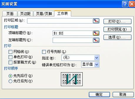 Title: The Application of Microbial毛巾手胶in the Field of Environmental Protection