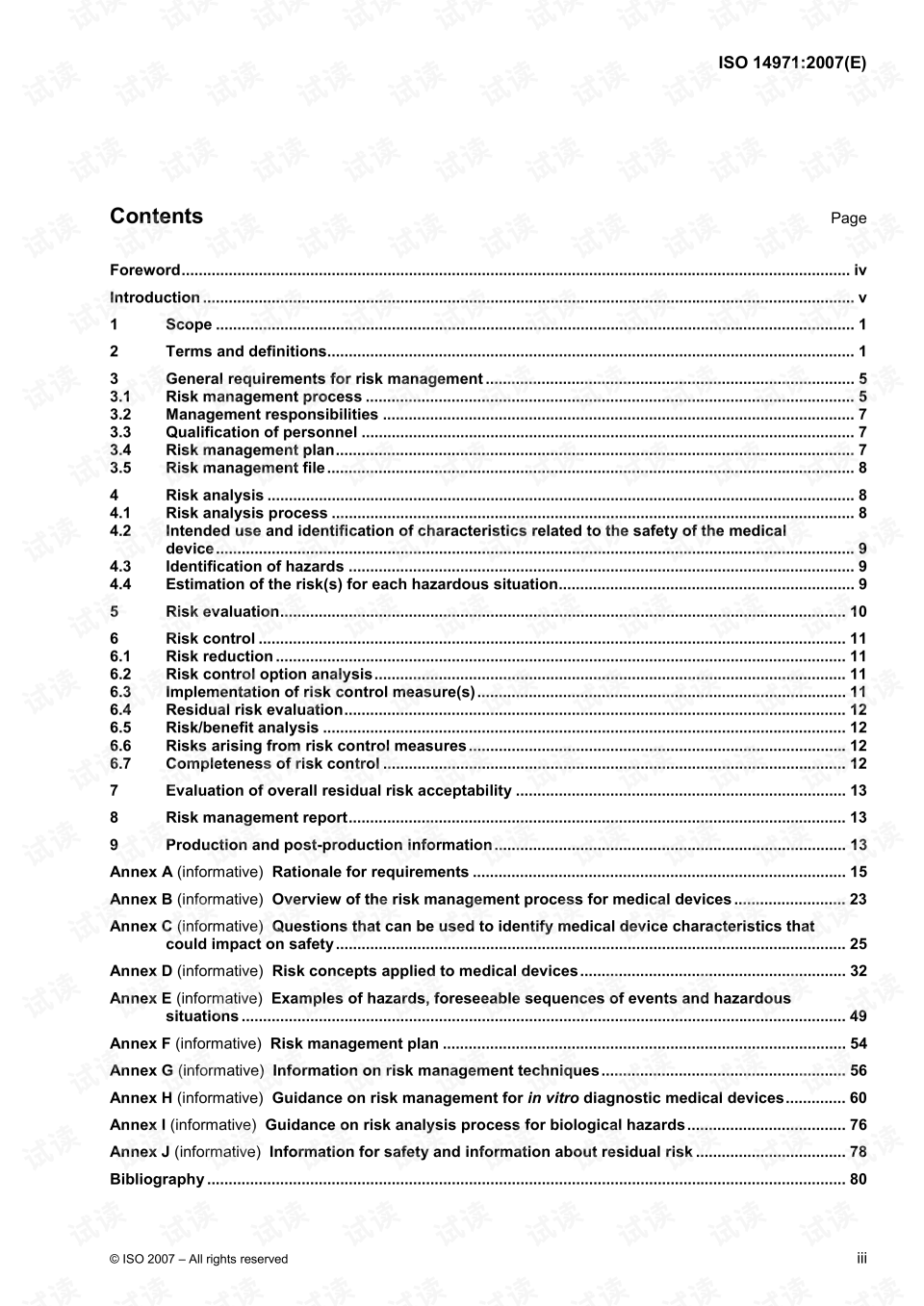 Title: Application of Hot Towels for Fever Reduction: A Comprehensive Guide