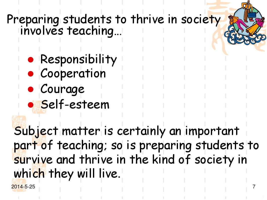 Title: Sanitizing Towels in a Preschool Setting: Importance and Methods