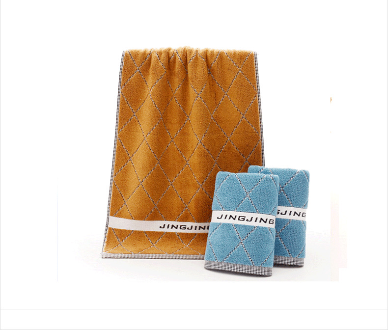 Title: Jingjing Towels: A Superior Quality and Style Statement