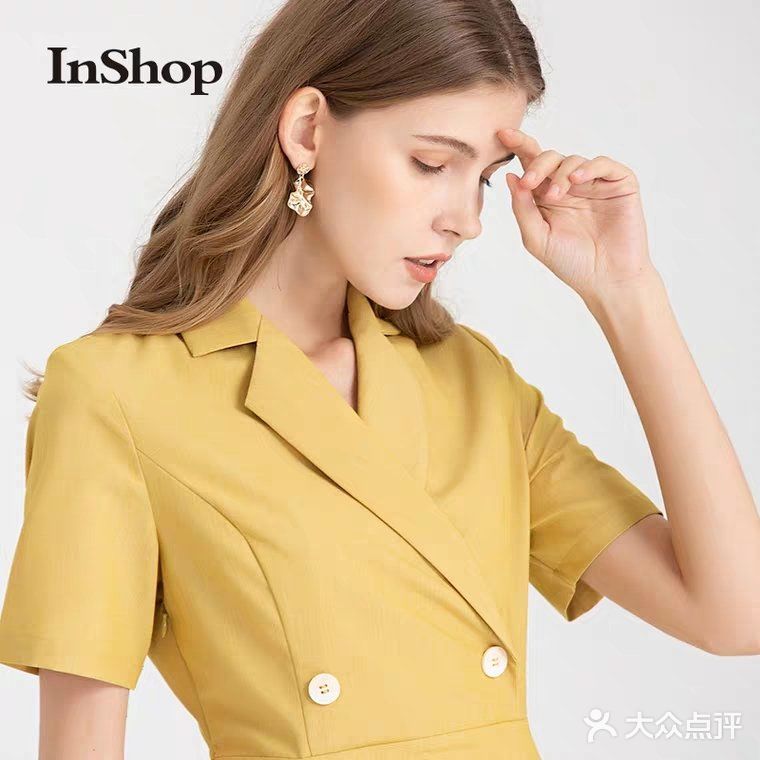 Title: Inshop Womens Clothing Online Store: Fashion Meets Quality