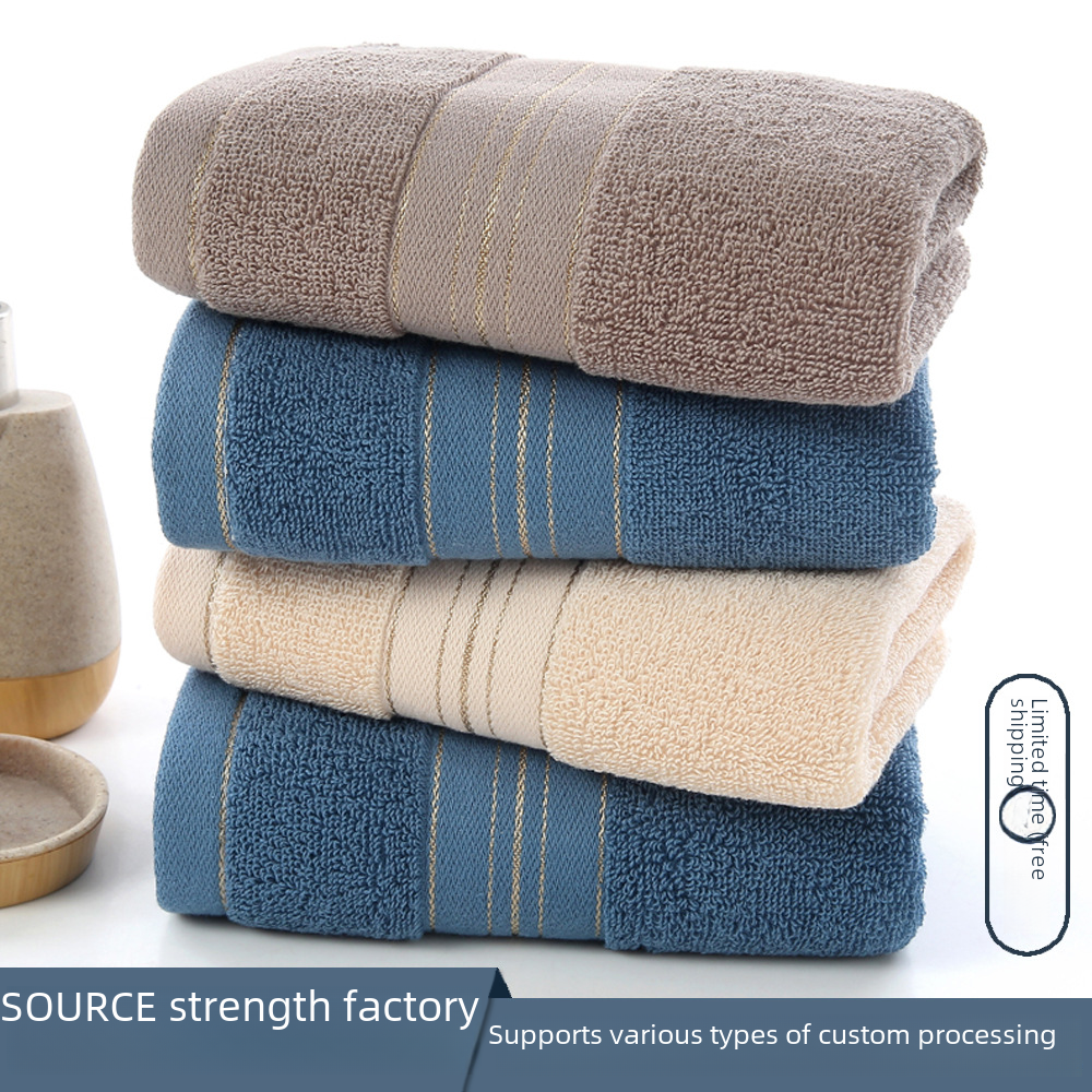 High Yang Towel Wholesale Market: The Hidden Gem of Textile Industry