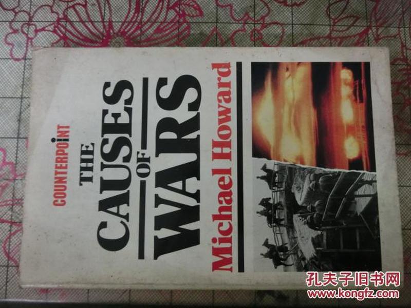 The Causes of毛巾变硬