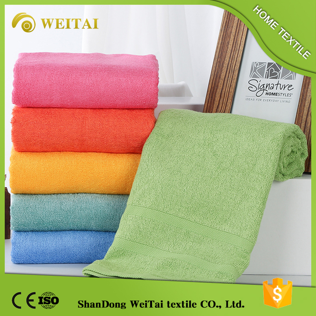 Title: Sanli Towels: Quality and Style in Harmony