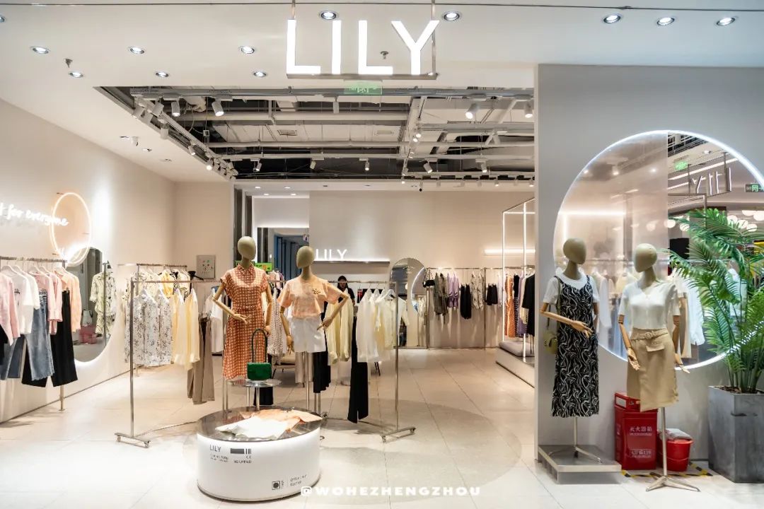 Title: Elegance and Style: Introducing Yi Lei Boutique Womens Clothing Store