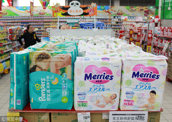 Supermarket Towel Display: Simple Yet Effective