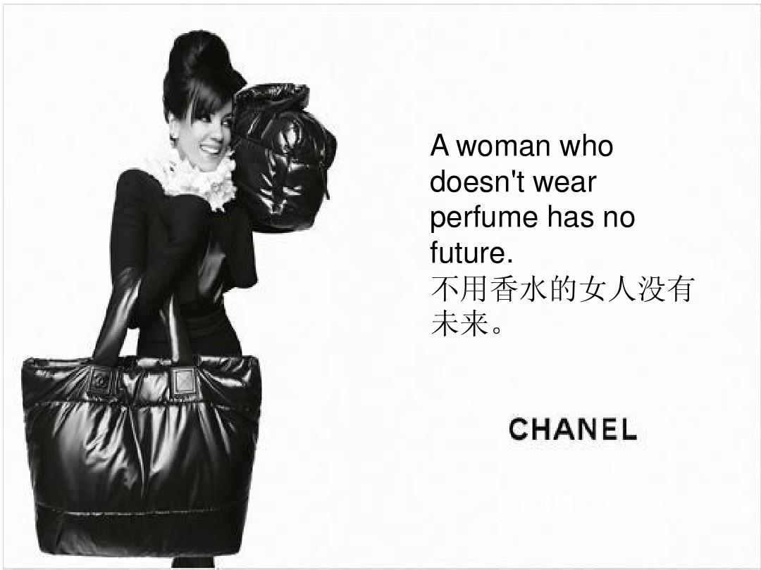 Does Chanel Have Womens Clothing? A Comprehensive Guide to the Brands Fashion Offerings