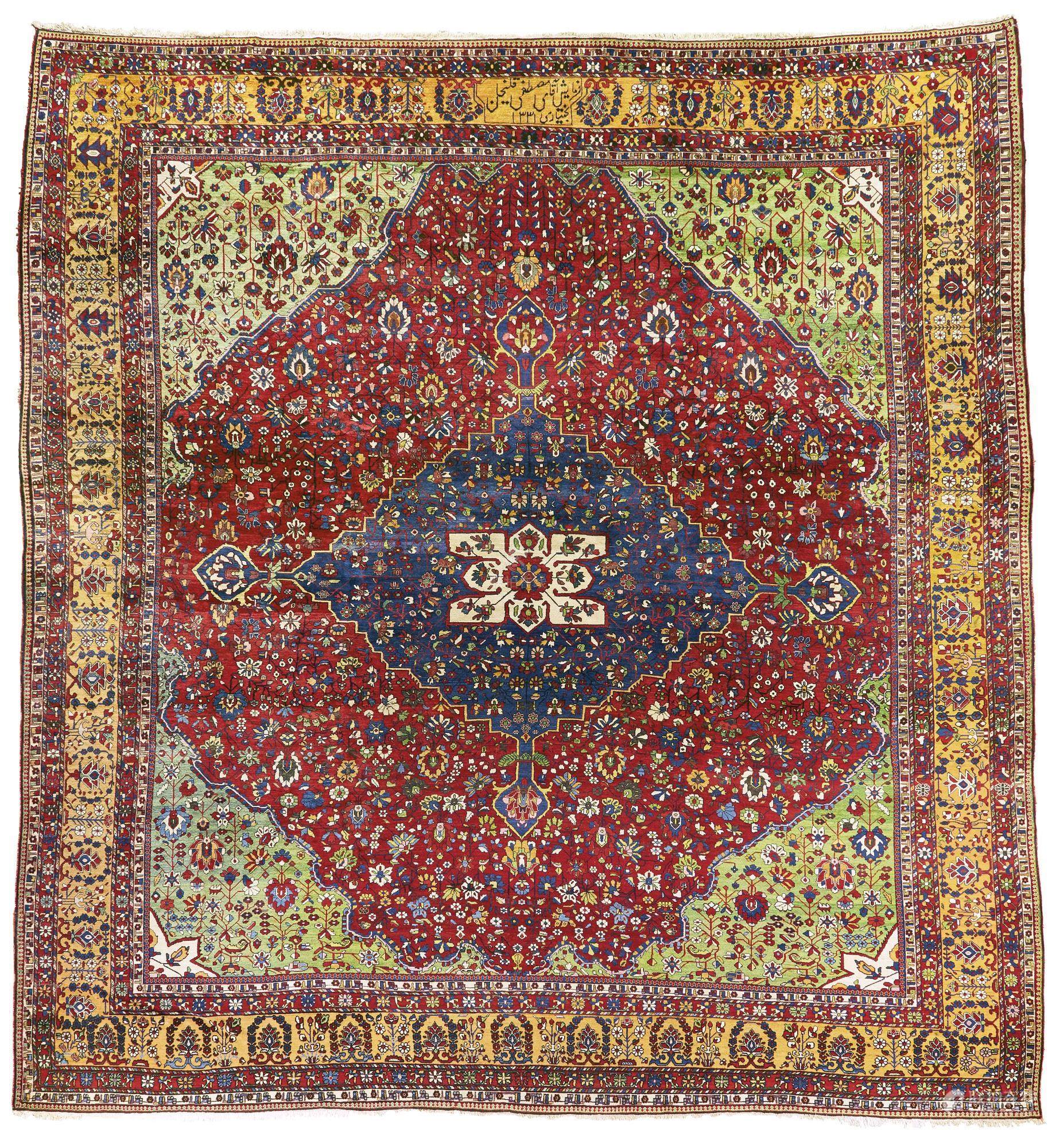 The beauty of Persian Carpets