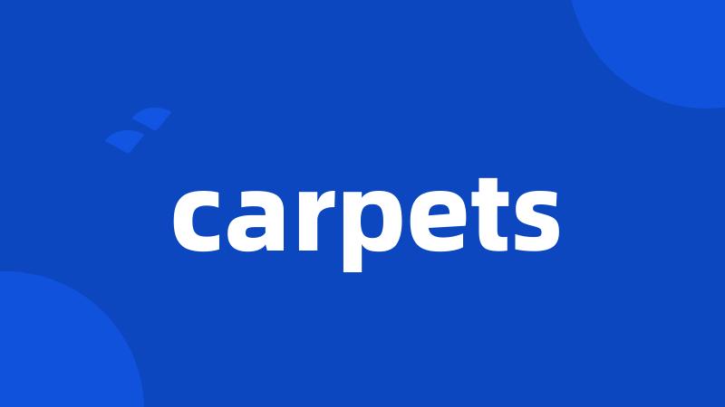 Little Carpets: A Global Perspective