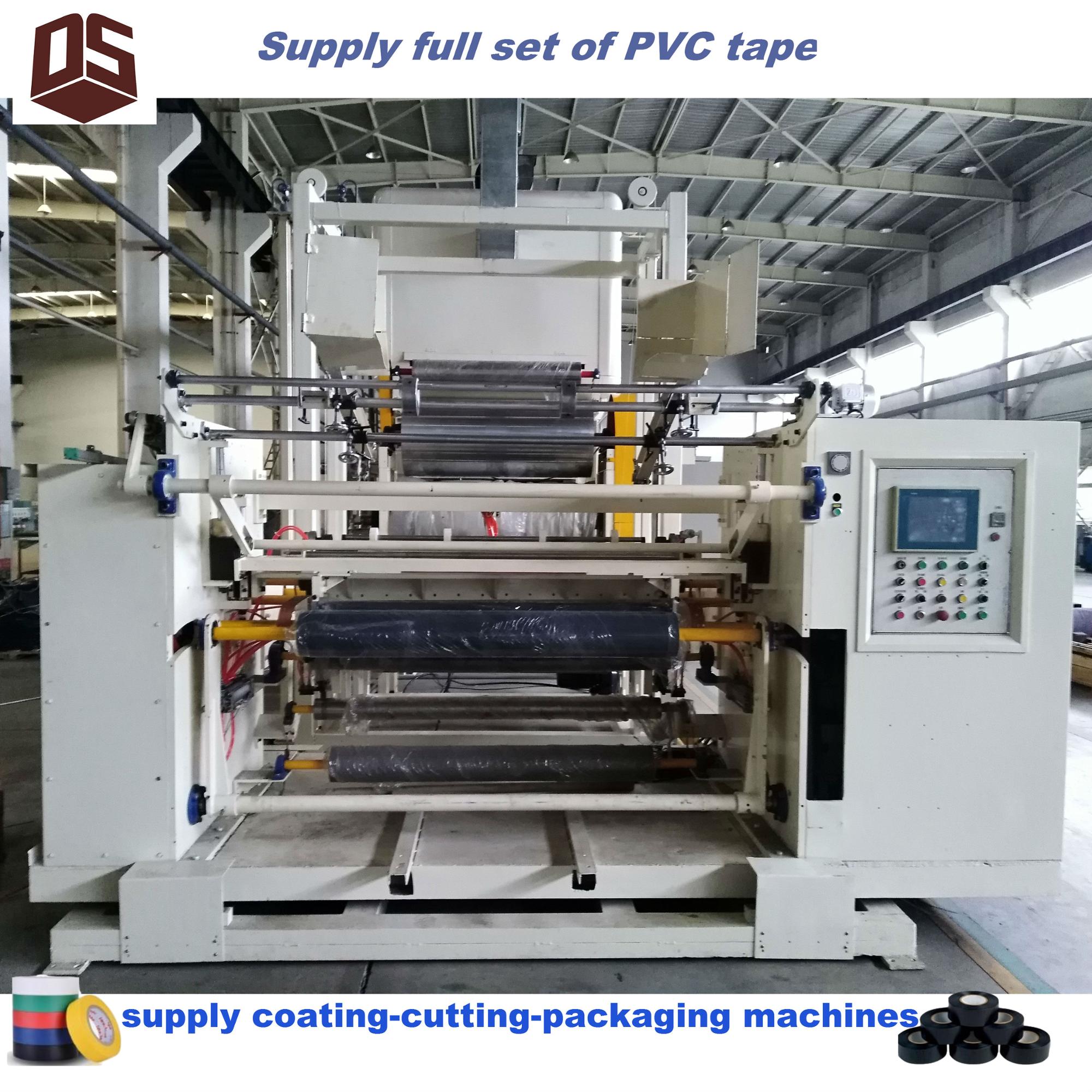 Title: The Application of PVC Carpet Lamination Machine in the Textile Industry