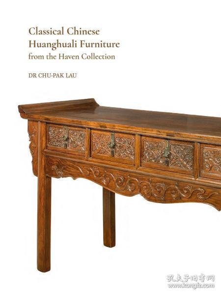 Title: The Allure of Huanghuali Sofa: A Cultural and Craft Masterpiece