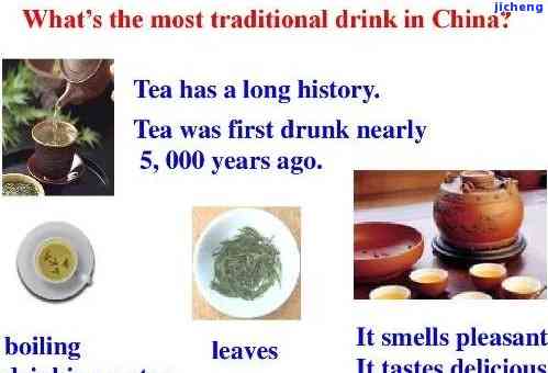 The Role of Tea Trays and Carpets in Tea Culture