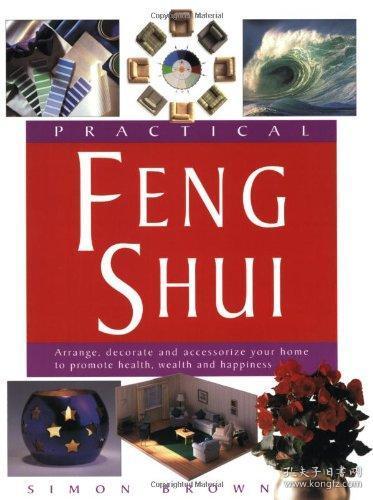 Title: The Art of Feng Shui in Office Sofa Placement