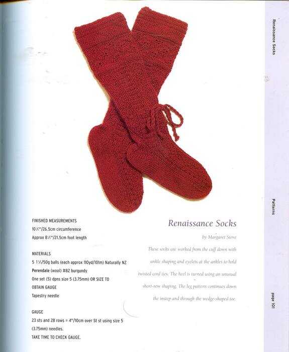 The Story of a Rug-Sock