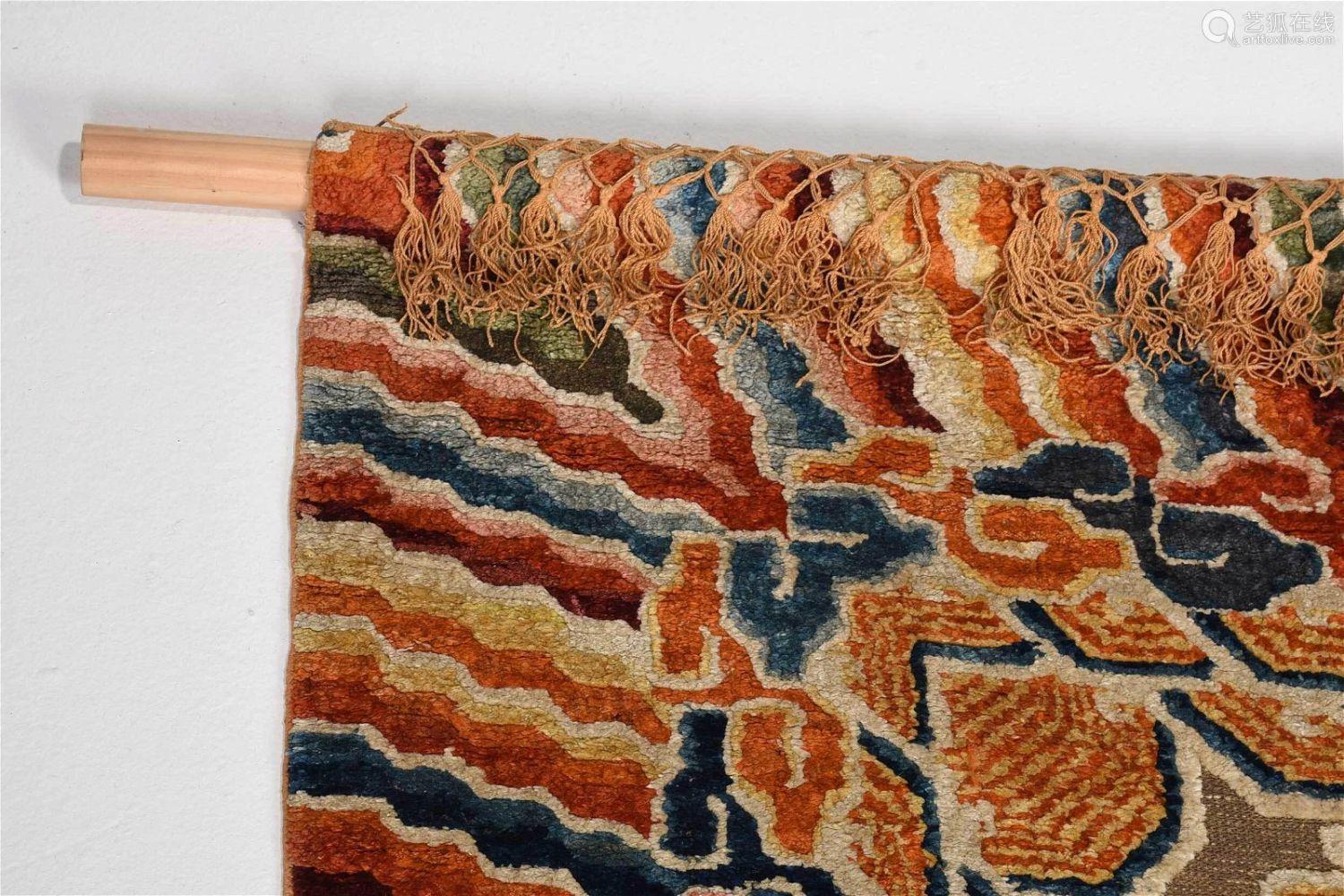 Carpet Pinyin: The Art of Spellbinding with Textiles