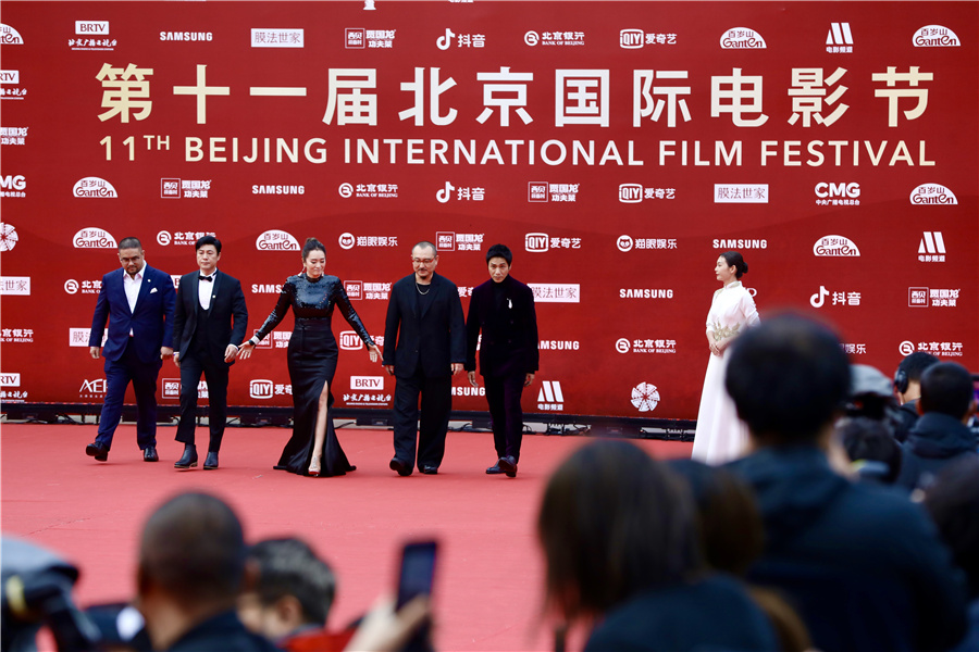 The Red Carpet of the Beijing International Film Festival: A Glimpse into the Glamour and Glory of Cinema