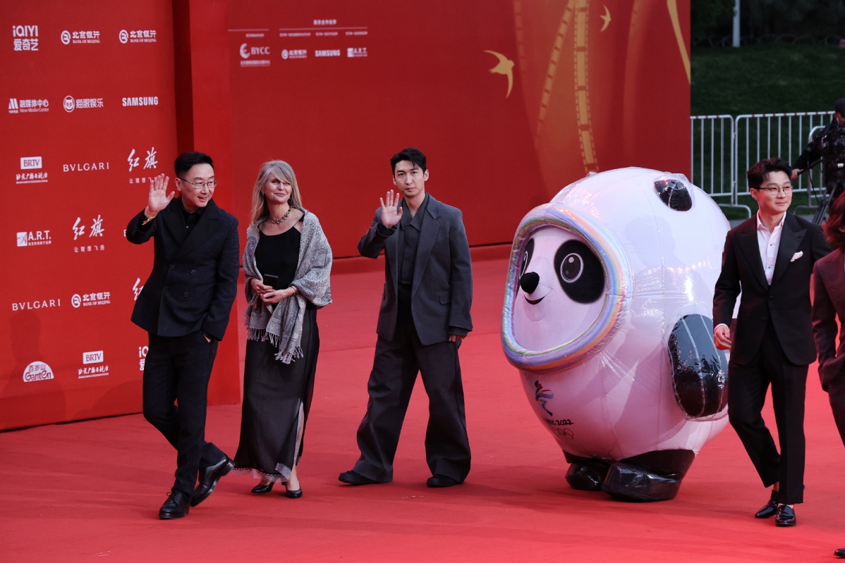 The Red Carpet of the Beijing International Film Festival: A Glimpse into the Glamour and Glory of Cinema