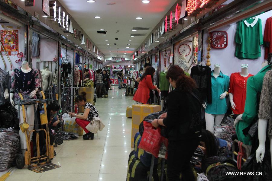 Beijing’s Secondhand Carpet Wholesale Market