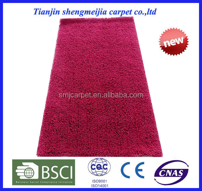 Title: The methods of cleaning and maintaining a carpet