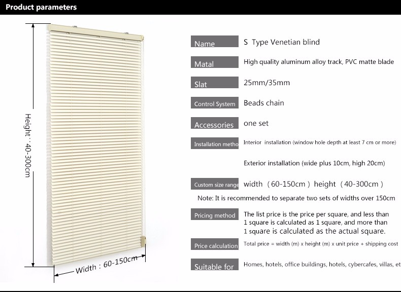 Title: How to Calculate Curtain Size